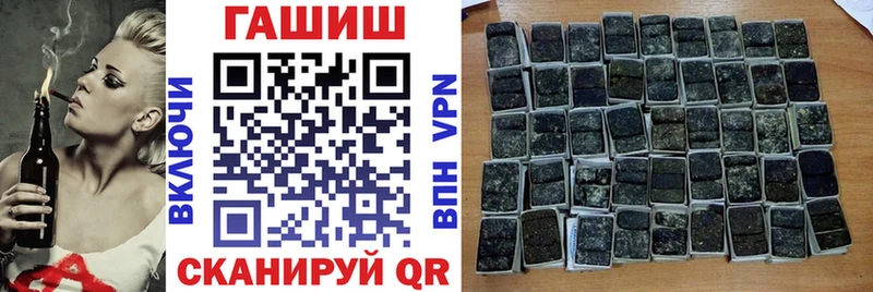 Наркота Красный Сулин Cocaine APVP Амфетамин ссылка на мегу ТОР Мефедрон