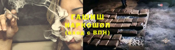 мяу мяу мука Покачи