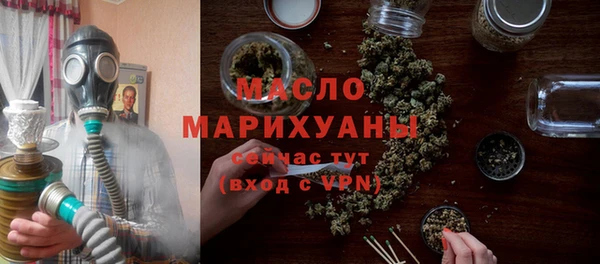 мяу мяу мука Покачи
